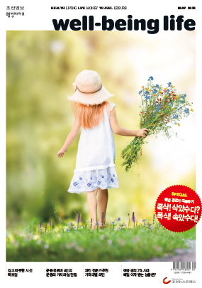 2505_cover(0).jpg