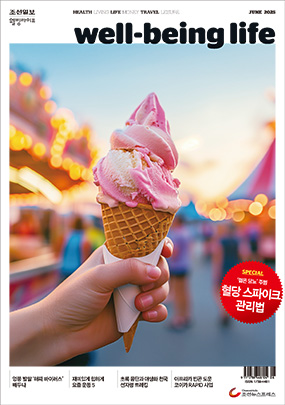2506_cover(0).jpg