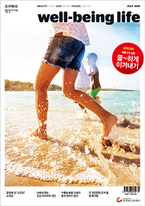 2507_cover(0).jpg