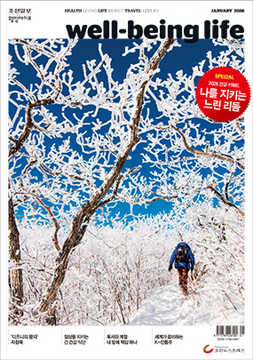 2601_COVER(0).jpg
