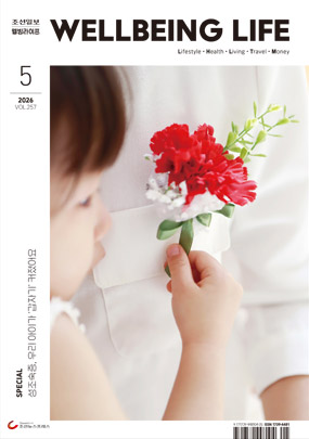2605_cover(0).jpg